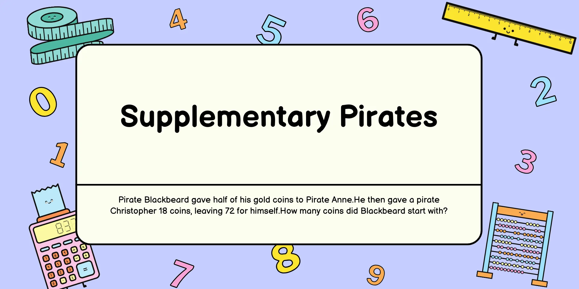 Supplementary Pirates 互相补给的海盗