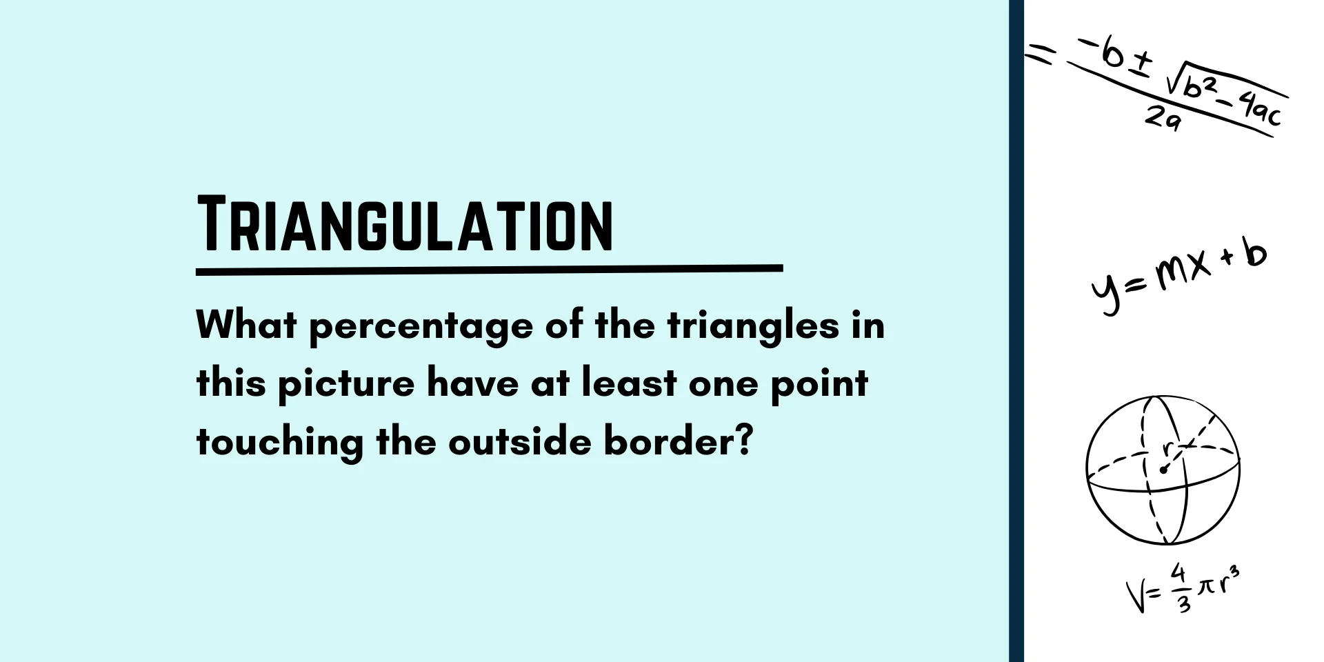 Triangulation 三角形问题