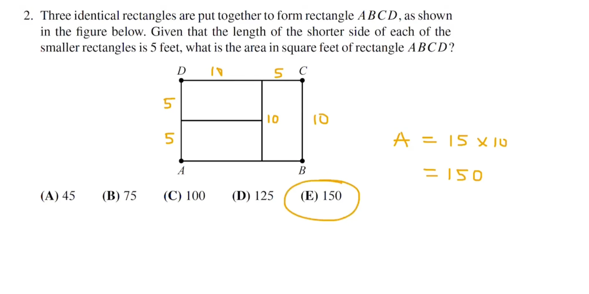 2019 AMC8 25道题目讲解 explanation