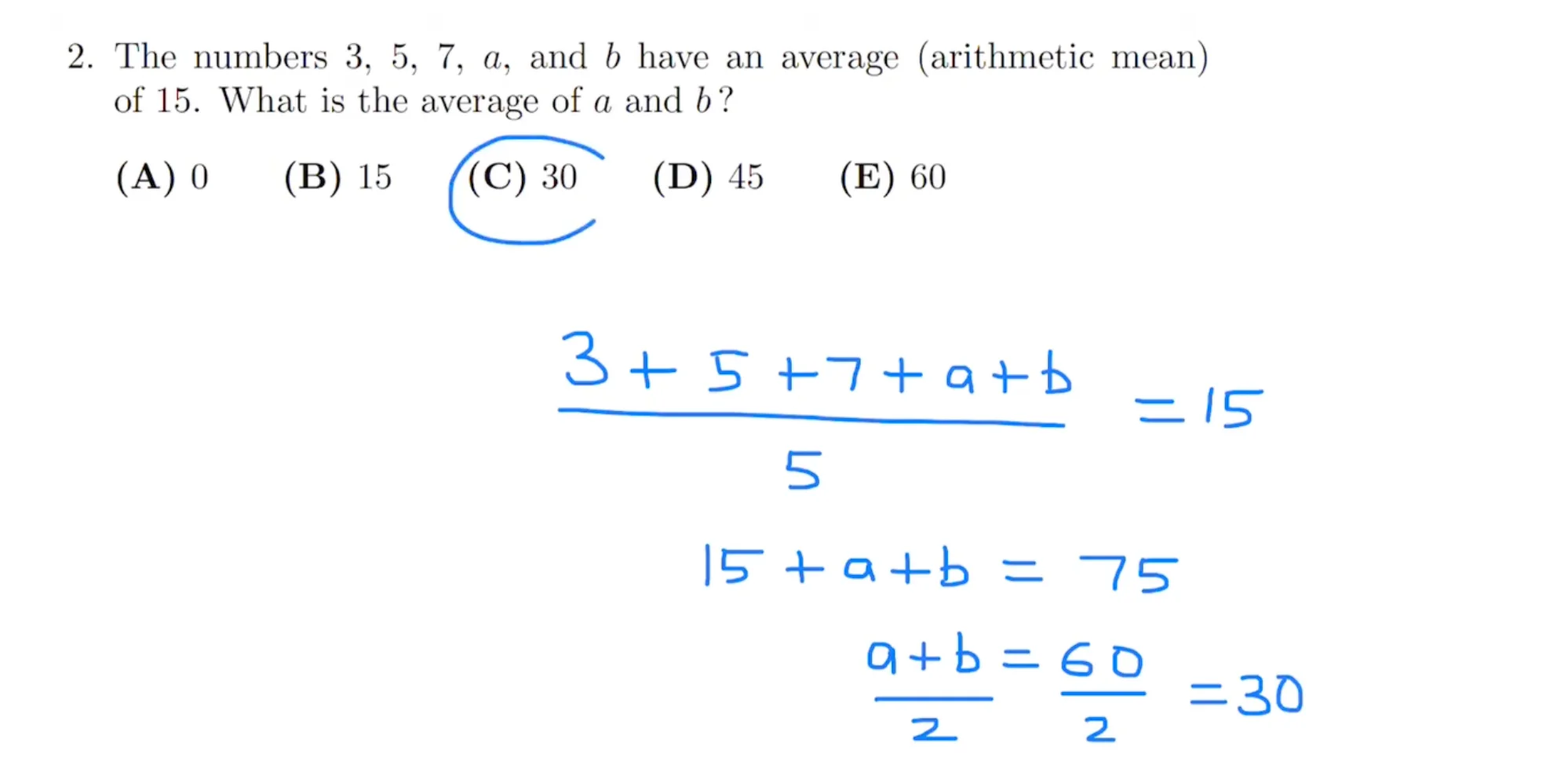 2020 AMC10A 25道题目讲解 explanation