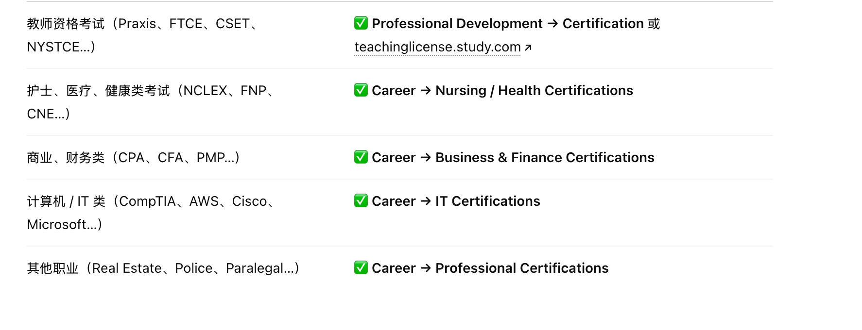 2025/10/8/2031865843635416.png 2025/10/8/2031865843635416.png